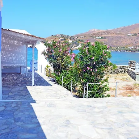 Hébergement de vacances The Charming House, Ideal For 4 To 5 People