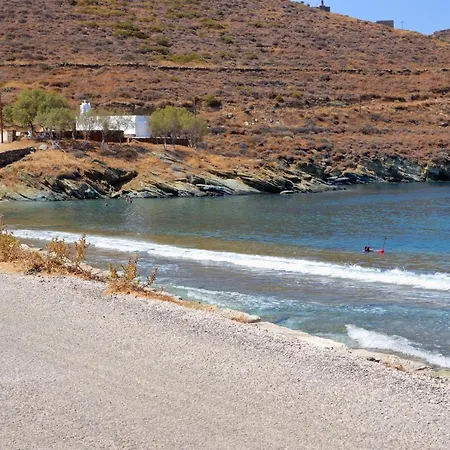 The Charming House, Ideal For 4 To 5 People * Ioulis